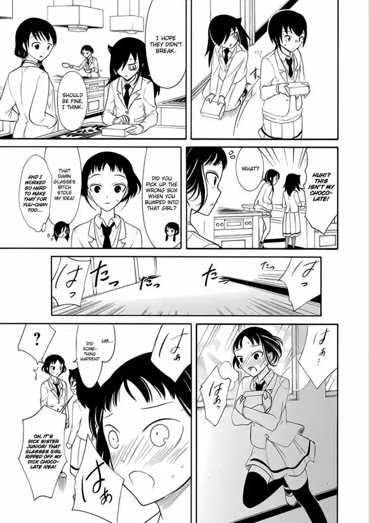 Watashi ga Motenai no wa Dou Kangaete mo Omaera ga Warui! 113