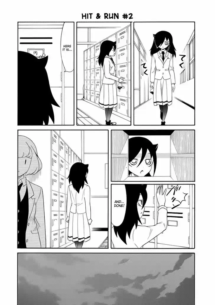 Watashi ga Motenai no wa Dou Kangaete mo Omaera ga Warui! 114