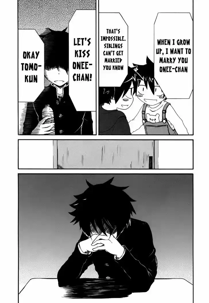 Watashi ga Motenai no wa Dou Kangaete mo Omaera ga Warui! 11.5