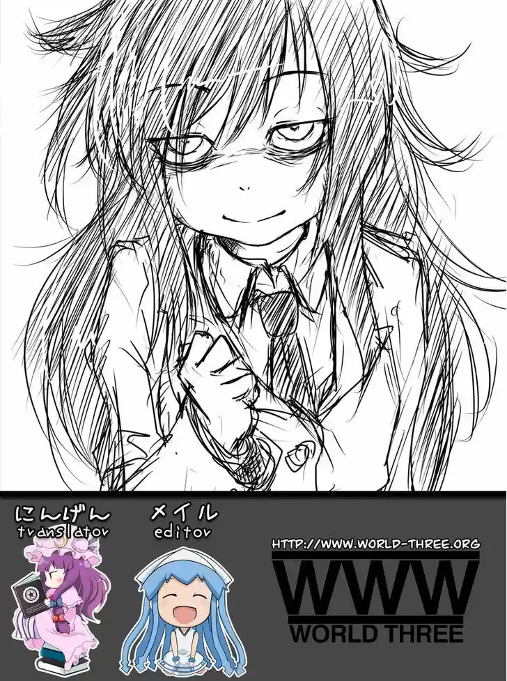 Watashi ga Motenai no wa Dou Kangaete mo Omaera ga Warui! 11.5