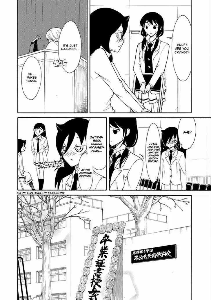 Watashi ga Motenai no wa Dou Kangaete mo Omaera ga Warui! 115