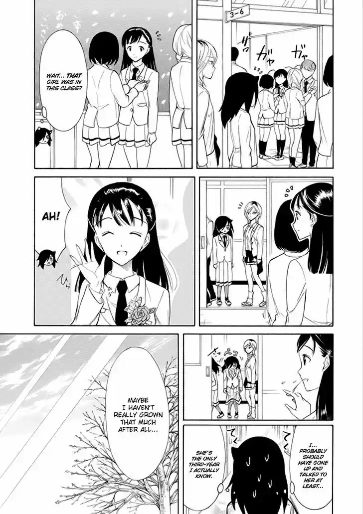Watashi ga Motenai no wa Dou Kangaete mo Omaera ga Warui! 115