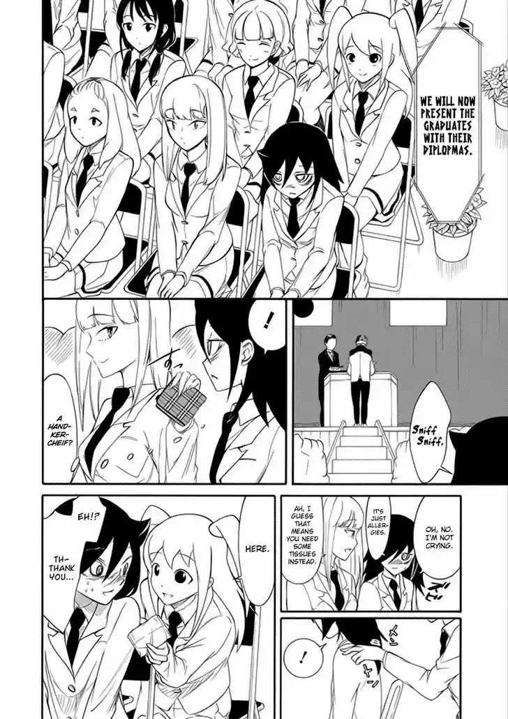 Watashi ga Motenai no wa Dou Kangaete mo Omaera ga Warui! 115