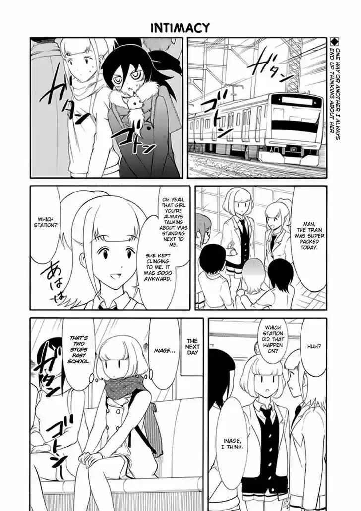 Watashi ga Motenai no wa Dou Kangaete mo Omaera ga Warui! 117