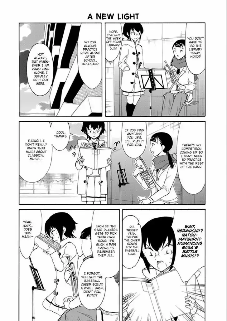 Watashi ga Motenai no wa Dou Kangaete mo Omaera ga Warui! 117