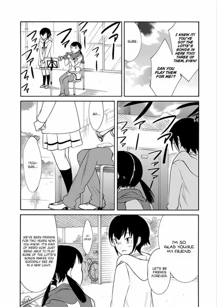 Watashi ga Motenai no wa Dou Kangaete mo Omaera ga Warui! 117