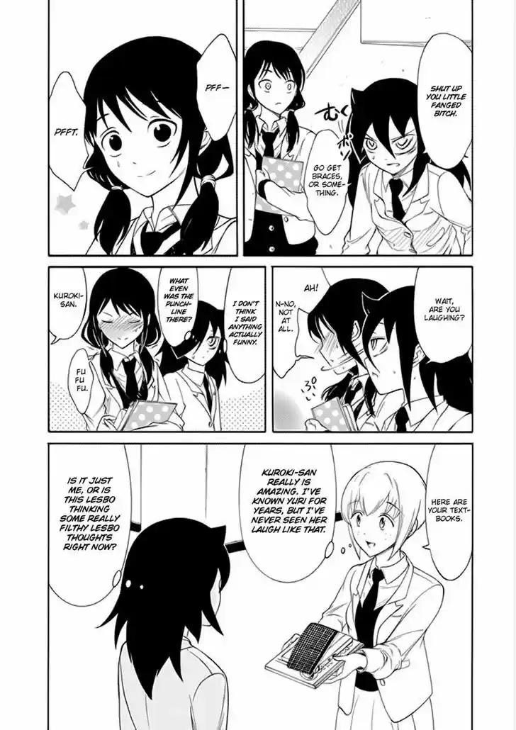 Watashi ga Motenai no wa Dou Kangaete mo Omaera ga Warui! 117