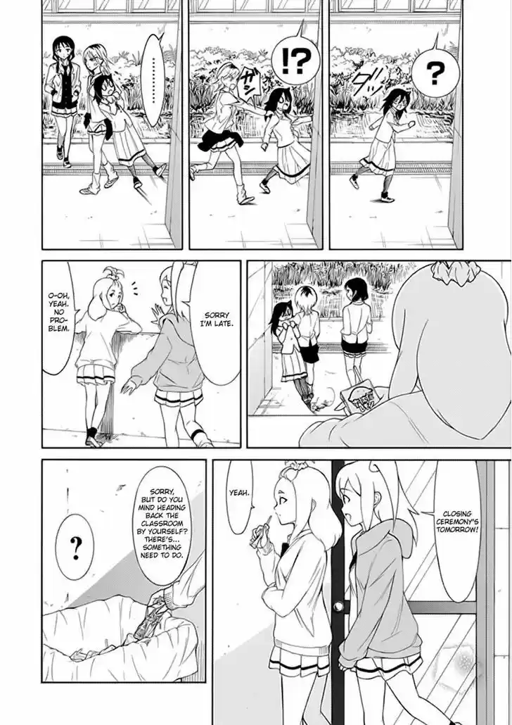 Watashi ga Motenai no wa Dou Kangaete mo Omaera ga Warui! 118