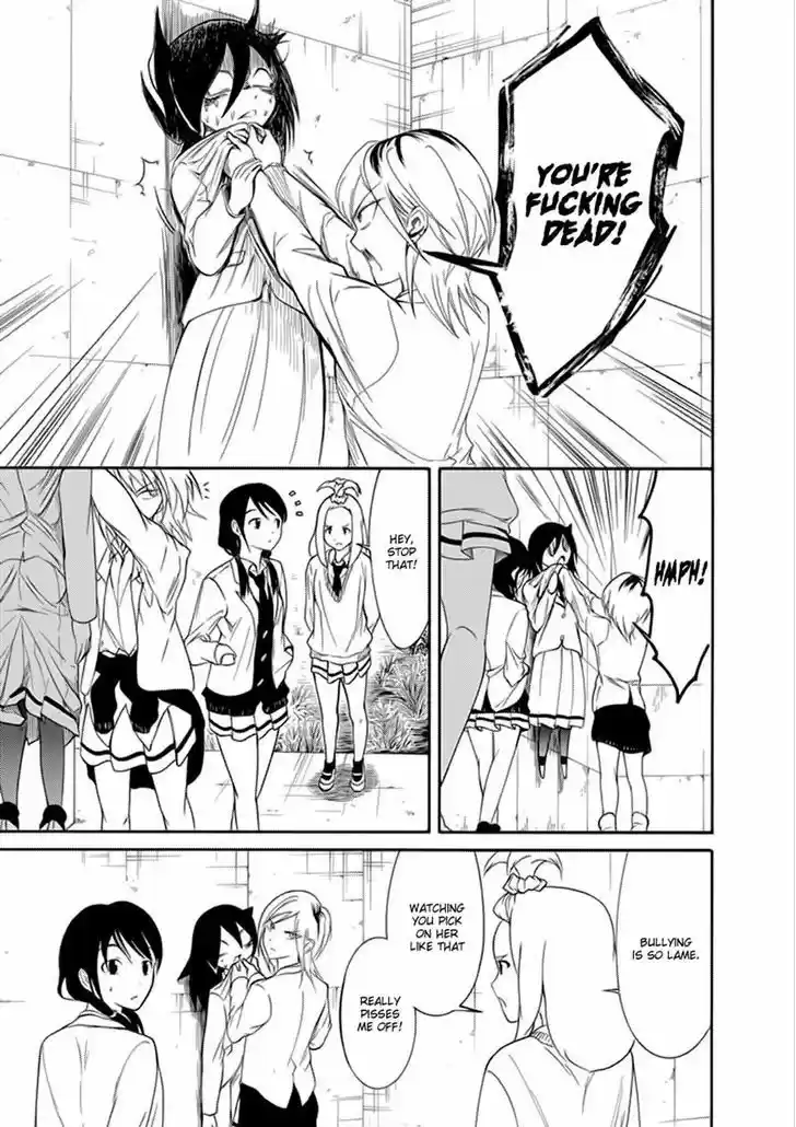 Watashi ga Motenai no wa Dou Kangaete mo Omaera ga Warui! 118