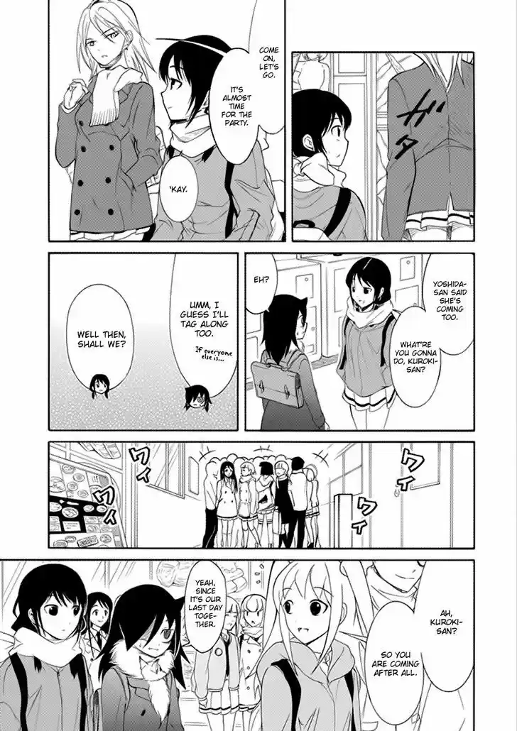 Watashi ga Motenai no wa Dou Kangaete mo Omaera ga Warui! 119