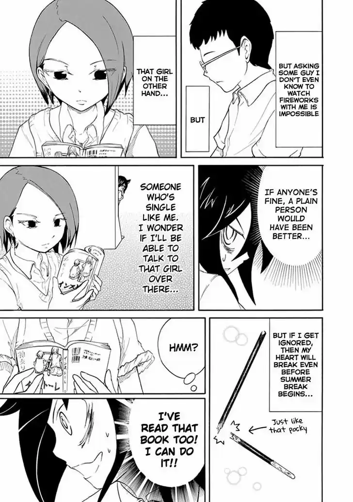 Watashi ga Motenai no wa Dou Kangaete mo Omaera ga Warui! 12