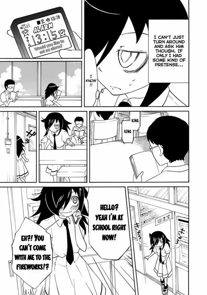 Watashi ga Motenai no wa Dou Kangaete mo Omaera ga Warui! 12