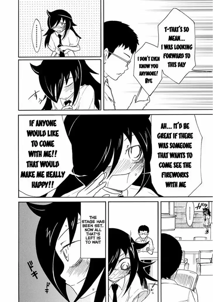 Watashi ga Motenai no wa Dou Kangaete mo Omaera ga Warui! 12