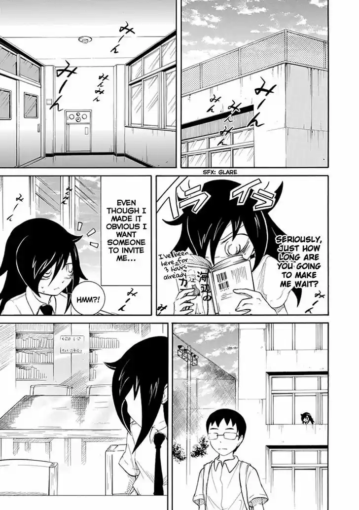 Watashi ga Motenai no wa Dou Kangaete mo Omaera ga Warui! 12