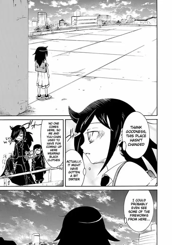 Watashi ga Motenai no wa Dou Kangaete mo Omaera ga Warui! 12