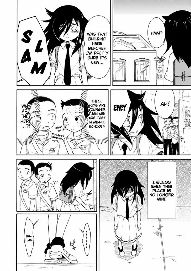 Watashi ga Motenai no wa Dou Kangaete mo Omaera ga Warui! 12