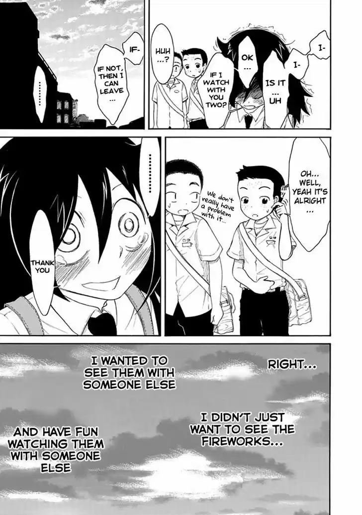 Watashi ga Motenai no wa Dou Kangaete mo Omaera ga Warui! 12