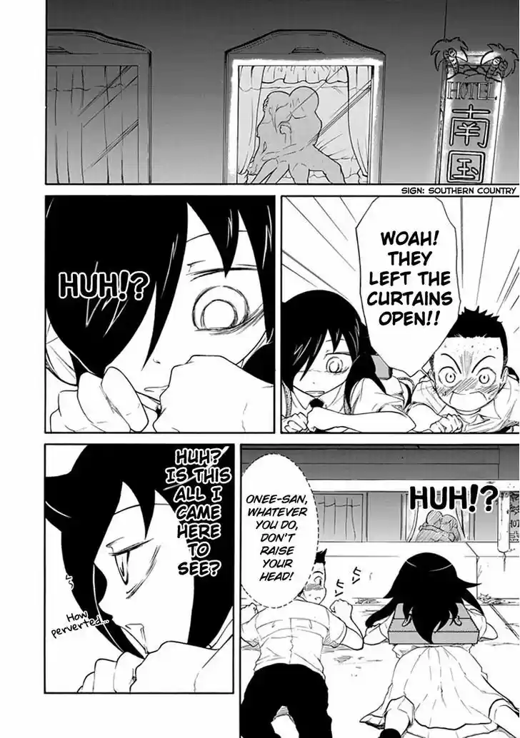 Watashi ga Motenai no wa Dou Kangaete mo Omaera ga Warui! 12