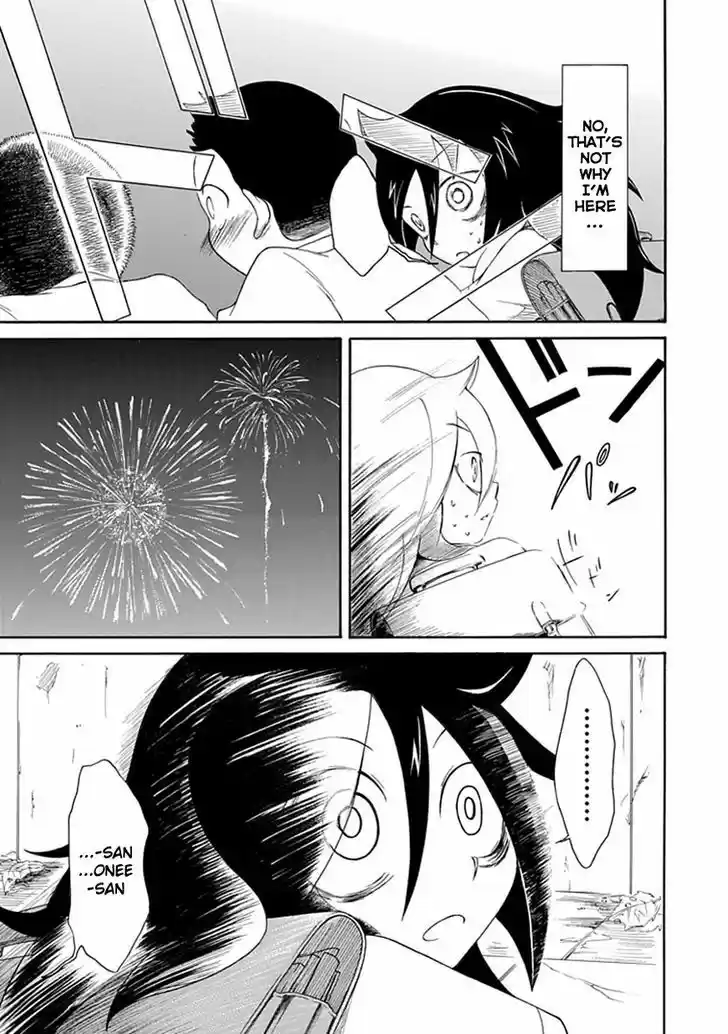 Watashi ga Motenai no wa Dou Kangaete mo Omaera ga Warui! 12