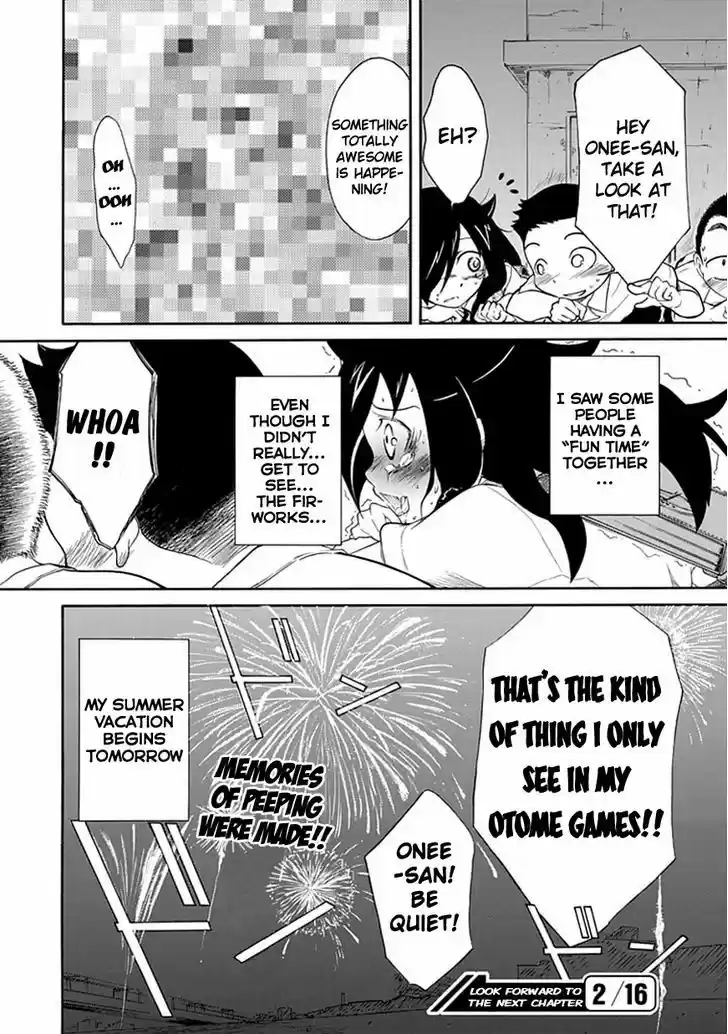 Watashi ga Motenai no wa Dou Kangaete mo Omaera ga Warui! 12