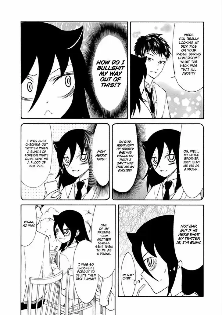 Watashi ga Motenai no wa Dou Kangaete mo Omaera ga Warui! 120