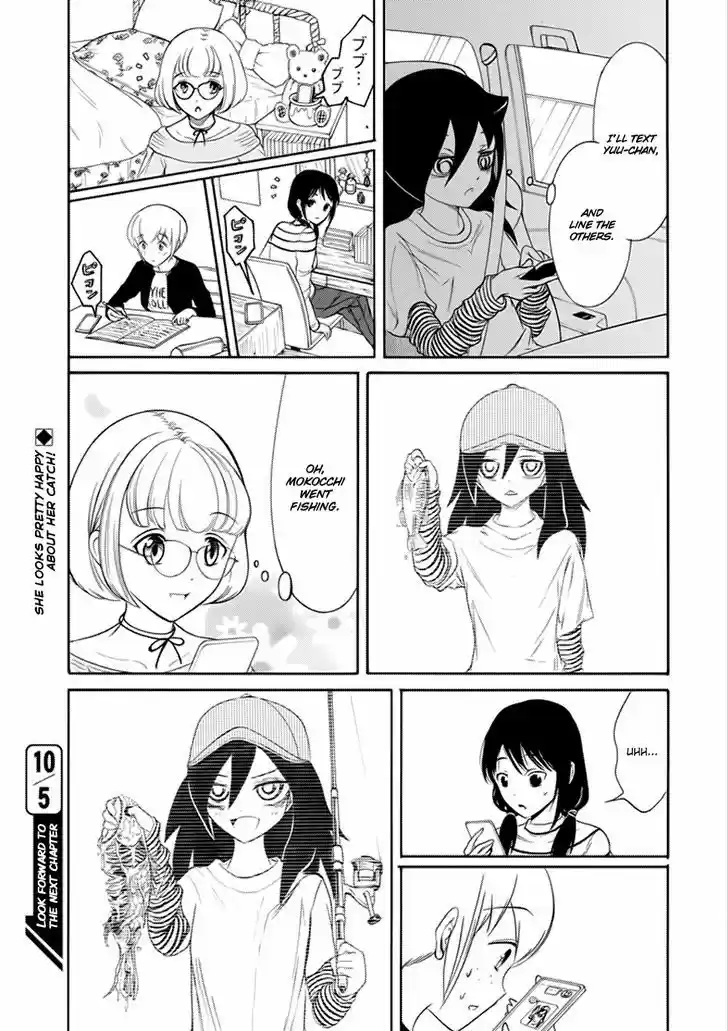 Watashi ga Motenai no wa Dou Kangaete mo Omaera ga Warui! 121