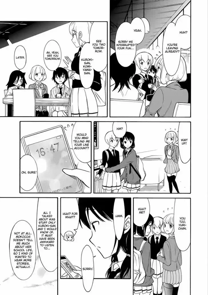 Watashi ga Motenai no wa Dou Kangaete mo Omaera ga Warui! 124