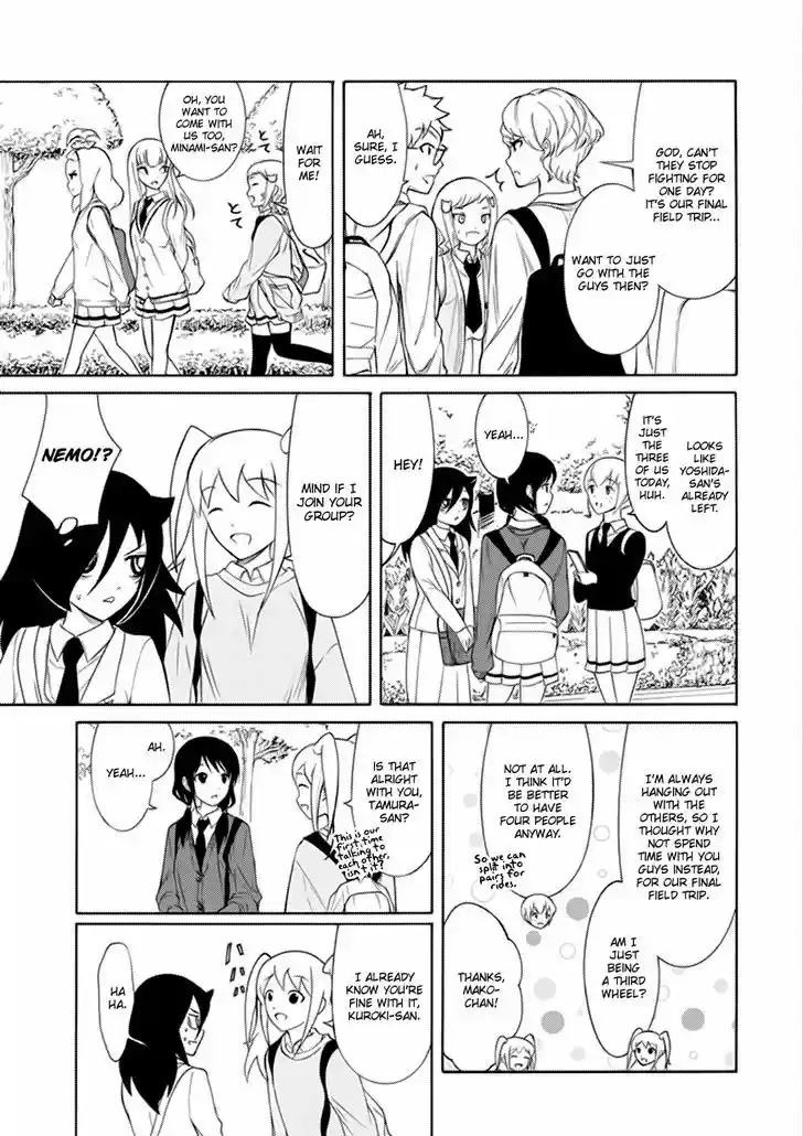 Watashi ga Motenai no wa Dou Kangaete mo Omaera ga Warui! 125