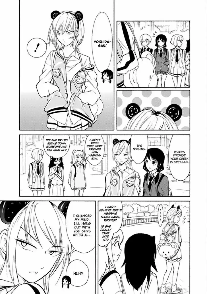 Watashi ga Motenai no wa Dou Kangaete mo Omaera ga Warui! 125