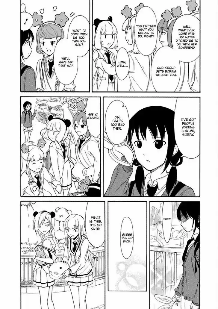 Watashi ga Motenai no wa Dou Kangaete mo Omaera ga Warui! 129