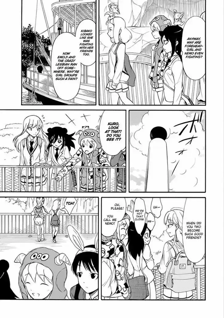 Watashi ga Motenai no wa Dou Kangaete mo Omaera ga Warui! 129