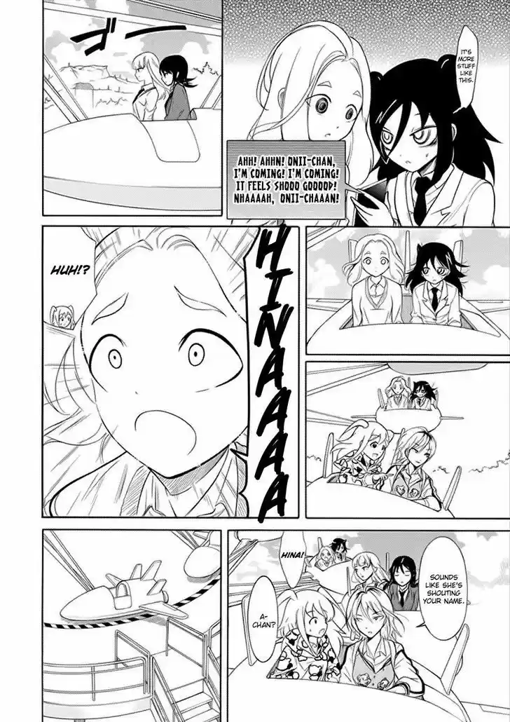 Watashi ga Motenai no wa Dou Kangaete mo Omaera ga Warui! 129