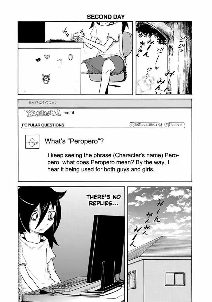 Watashi ga Motenai no wa Dou Kangaete mo Omaera ga Warui! 13