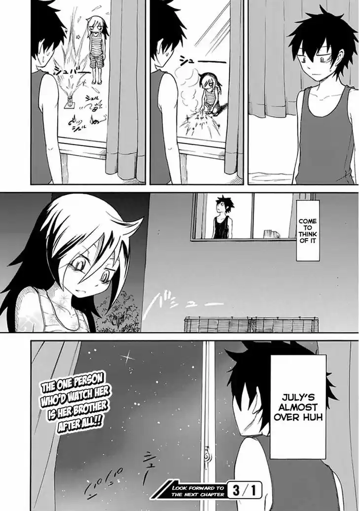 Watashi ga Motenai no wa Dou Kangaete mo Omaera ga Warui! 13