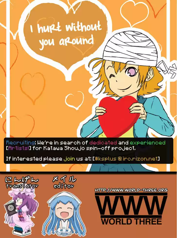 Watashi ga Motenai no wa Dou Kangaete mo Omaera ga Warui! 13