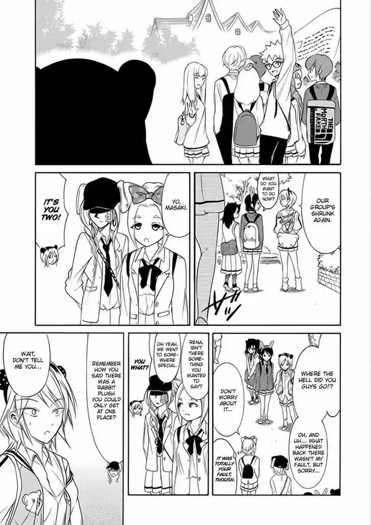 Watashi ga Motenai no wa Dou Kangaete mo Omaera ga Warui! 130