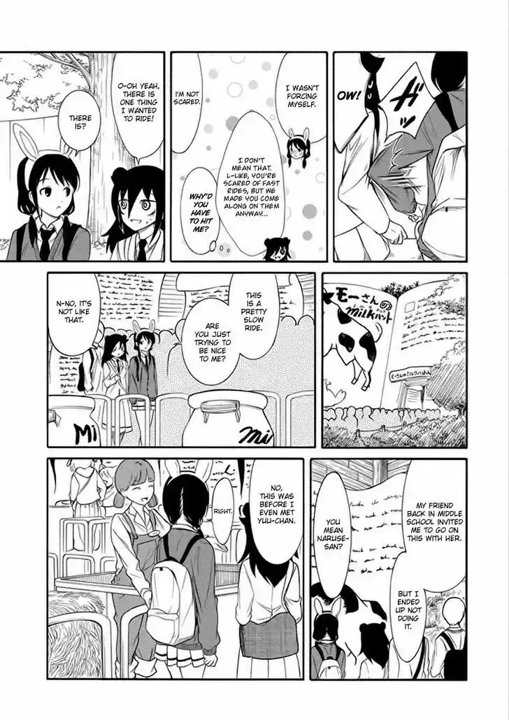 Watashi ga Motenai no wa Dou Kangaete mo Omaera ga Warui! 130