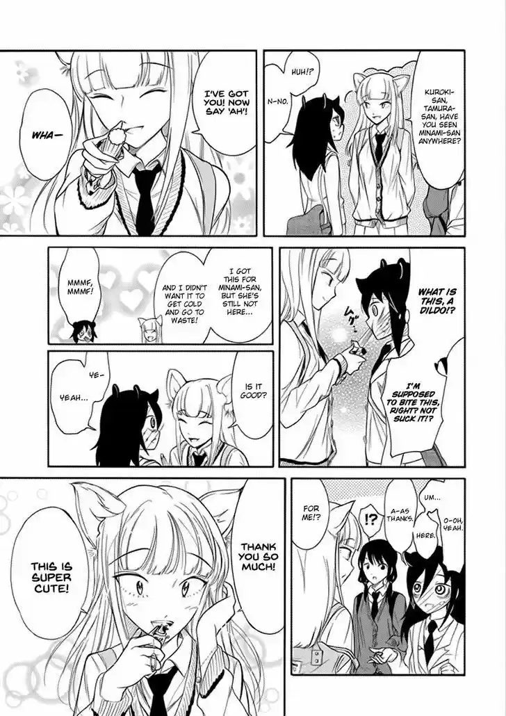 Watashi ga Motenai no wa Dou Kangaete mo Omaera ga Warui! 130