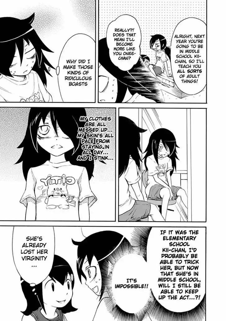 Watashi ga Motenai no wa Dou Kangaete mo Omaera ga Warui! 14