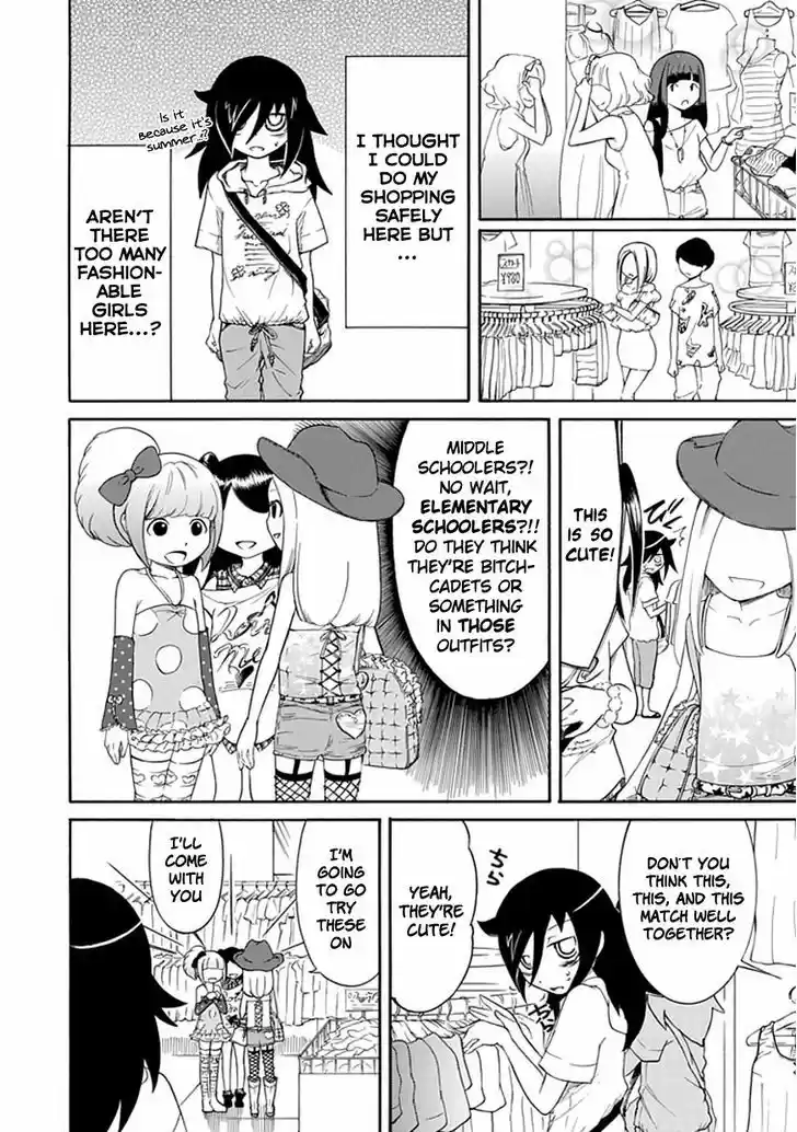 Watashi ga Motenai no wa Dou Kangaete mo Omaera ga Warui! 14