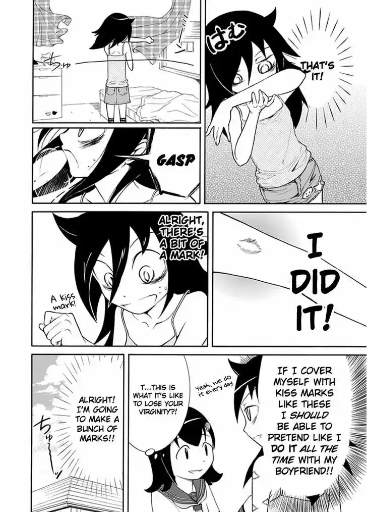 Watashi ga Motenai no wa Dou Kangaete mo Omaera ga Warui! 14