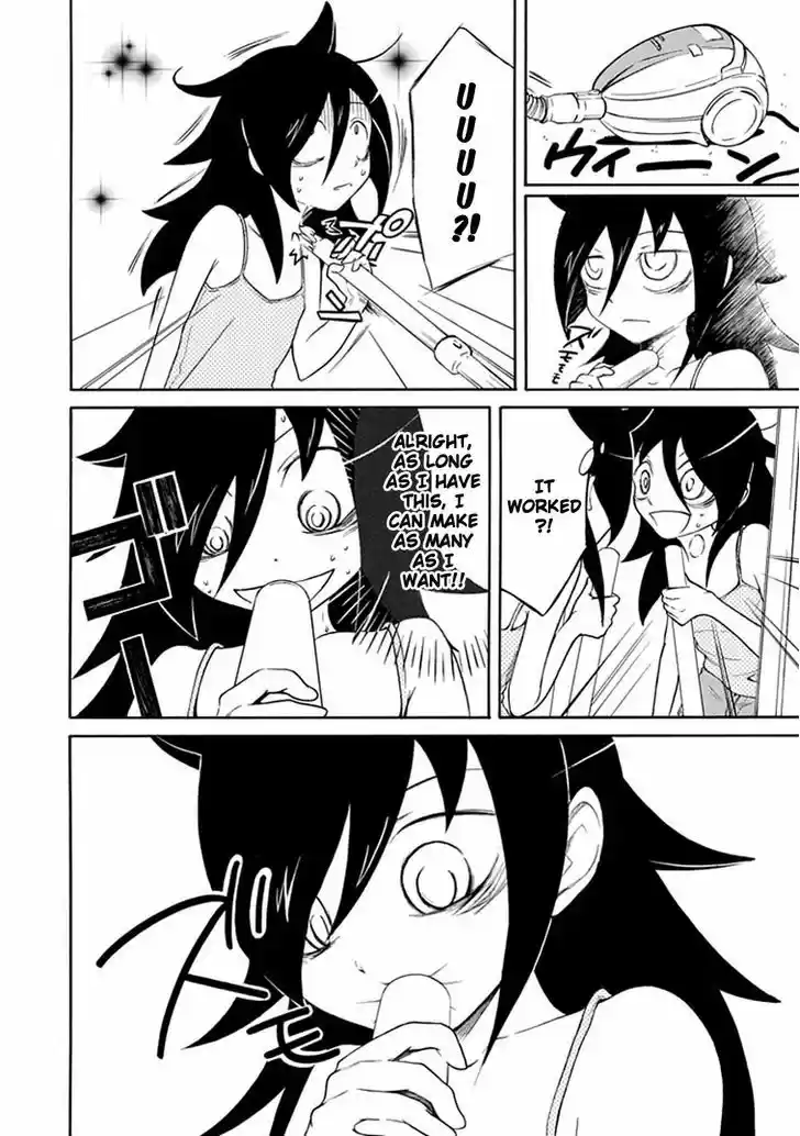 Watashi ga Motenai no wa Dou Kangaete mo Omaera ga Warui! 14