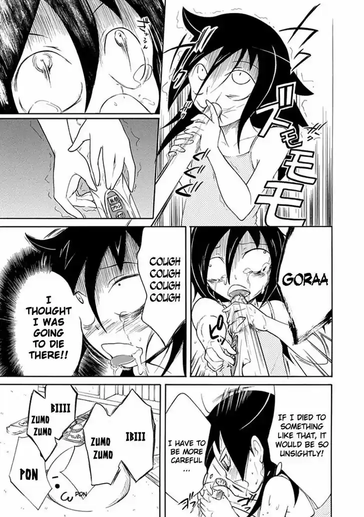 Watashi ga Motenai no wa Dou Kangaete mo Omaera ga Warui! 14