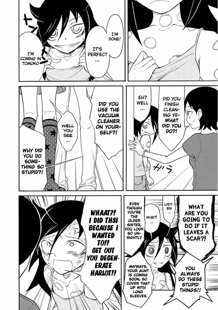 Watashi ga Motenai no wa Dou Kangaete mo Omaera ga Warui! 14