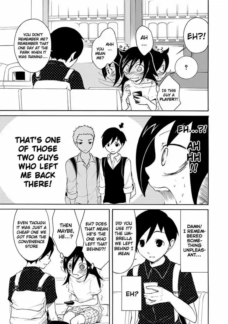 Watashi ga Motenai no wa Dou Kangaete mo Omaera ga Warui! 15