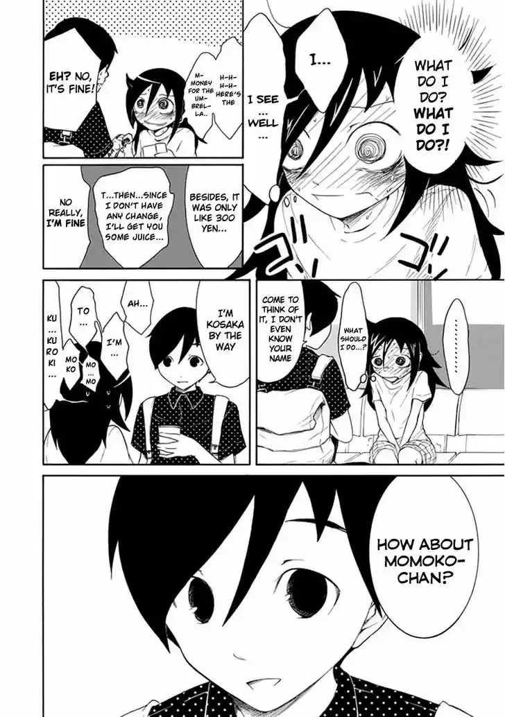 Watashi ga Motenai no wa Dou Kangaete mo Omaera ga Warui! 15