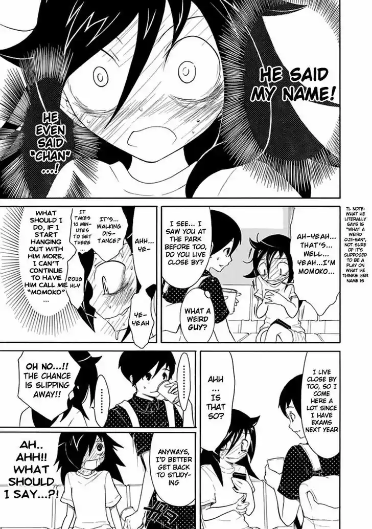 Watashi ga Motenai no wa Dou Kangaete mo Omaera ga Warui! 15