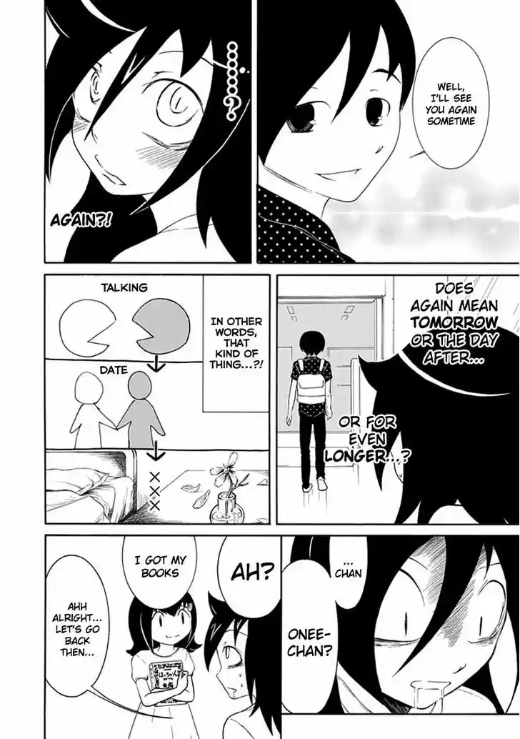 Watashi ga Motenai no wa Dou Kangaete mo Omaera ga Warui! 15