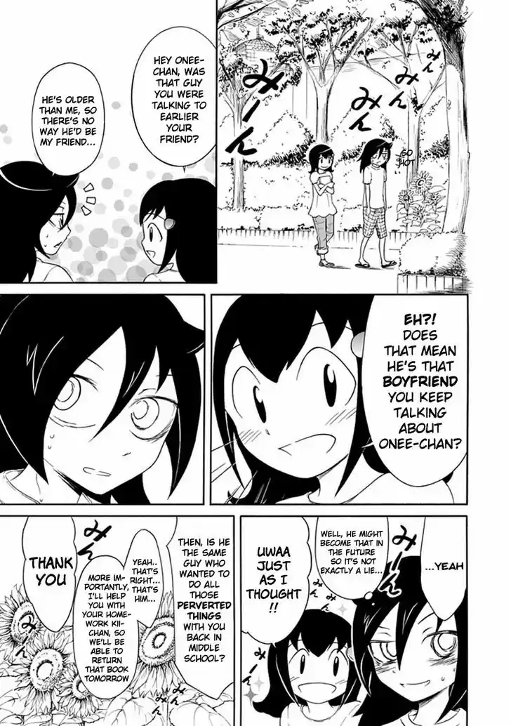 Watashi ga Motenai no wa Dou Kangaete mo Omaera ga Warui! 15