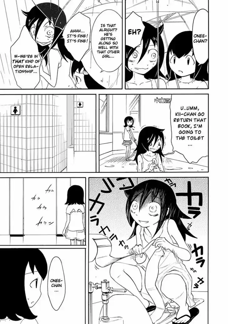 Watashi ga Motenai no wa Dou Kangaete mo Omaera ga Warui! 15